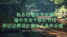 快手本地生活 酒旅观察