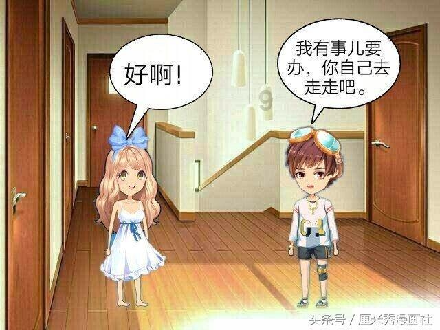炒包菜为什么要焯水