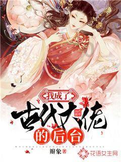 150名绣娘巧手学艺